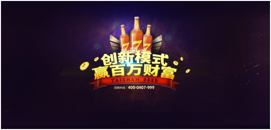 微信图片_20200428082940 微信图片_20200428082940