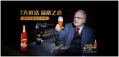 微信图片_20200428084113 微信图片_20200428084113