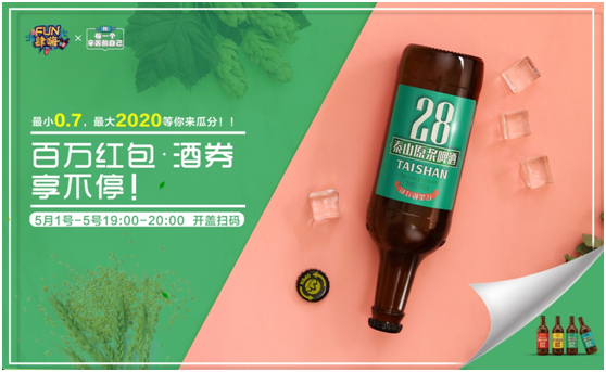 微信图片_20200515150909 微信图片_20200515150909
