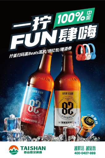 微信截图_20200608145043 微信截图_20200608145043
